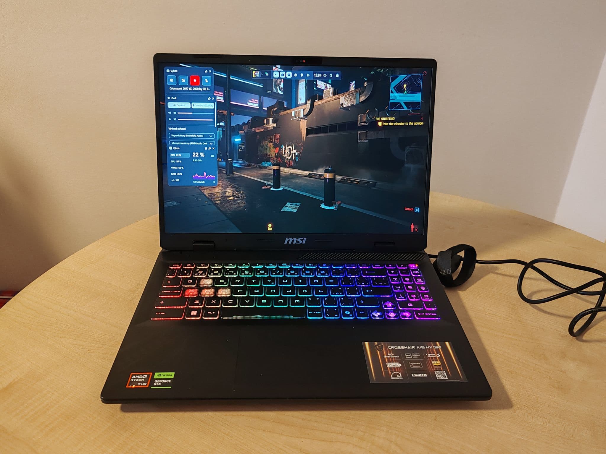 MSI Crosshair A16 HX D8W